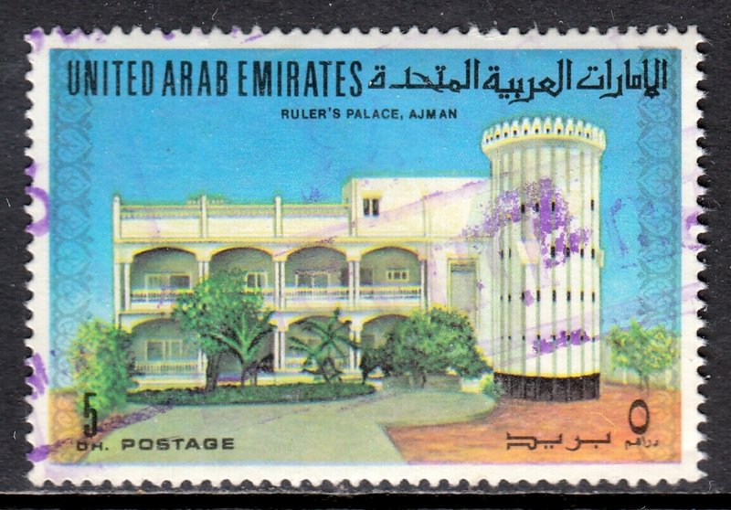 United Arab Emirates - Scott #23 - Used - Crease LR cnr. - SCV $7.50