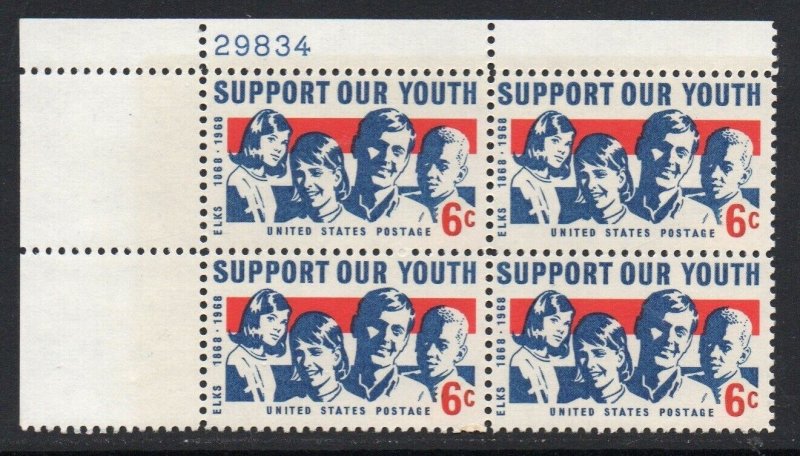 ALLYS STAMPS US Plate Block Scott #1342 6c Support Our Youth [4] MNH F/VF [STK]