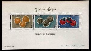 Cambodia Scott 111a MNH** Tropical Fruit sheet 1962