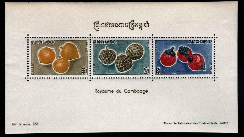 Cambodia Scott 111a MNH** Tropical Fruit sheet 1962