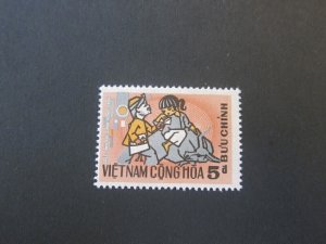Vietnam 1971 Sc 405 MNH