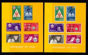 Togo-1961-SC 401-406-NH-Souvenir Sheets- Togolese Boy Scout Anniversary