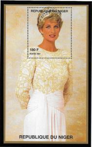 Niger  Not Scott Listed  MNH  Princess Diana