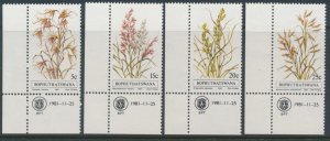 South Africa Homelands Bophuthatswana  Sc 80-83 MNH 1981 Grasses