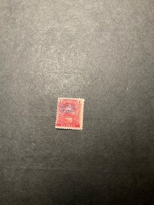 Stamps Nicaragua Scott #0126 hinged