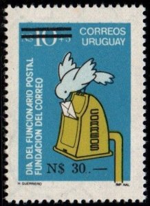 1988 Uruguay post office stamp foundation pigeon #1247 ** MNH