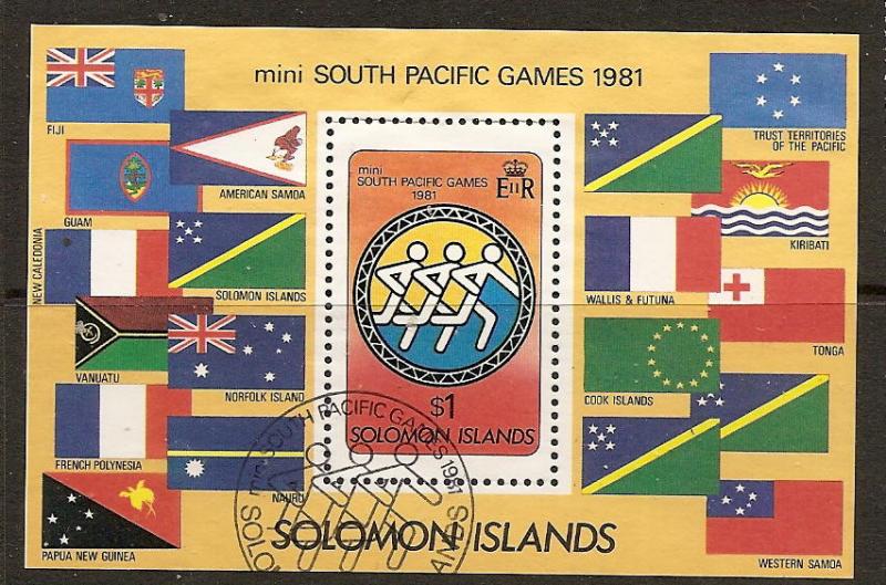 Solomon Isls. 449 MNH 1981 Women's Basketball Sov. Sheet