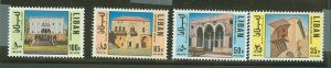 Lebanon #C670-C673 Mint (NH) Single (Complete Set)