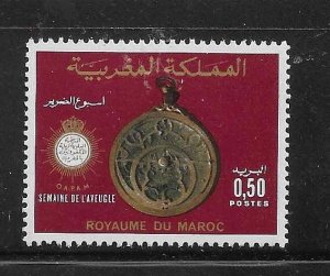 Morocco 1976 Week of the Blind Person's identifications Sc 382 MNH A665