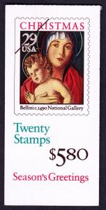 US BK202A (2710a) MNH (Unexploded) CV $12.00