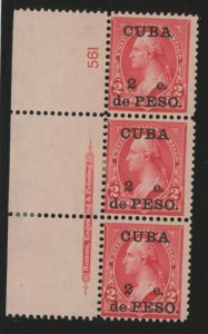 Cuba #222a  Multiple