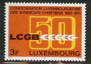 Luxembourg Scott 502 MNH** 1971 Union stamp