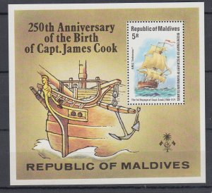 Z5052 JL stamps 1978 maldives islands s/s mnh  #757 capt cook
