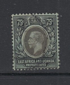 East Africa & Uganda, Scott 48a (SG 52d), used