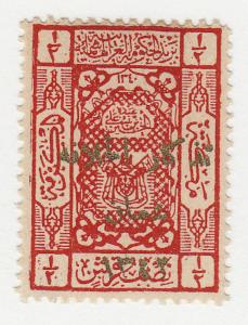 Saudi Arabia-Hejaz - 1924 - SC L43 - H