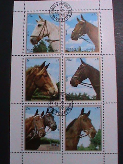 SHARJAH-1972 WORLD FAMOUS LOVELY HORSES CTO SHEET-VF -WITH FIRST DAY CANCEL