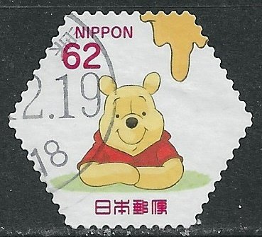 Japan ~ Scott # 4223a ~ Used ~ Winnie the Pooh
