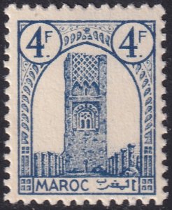 French Morocco 1943 Sc 191 MNH** 3rd printing