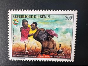 Benin 1999 Mi. 1231 I 200F Conseil de l'Ententente Joint Issue Issue Joint-