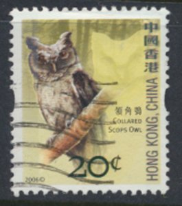 Hong Kong  SC# 1230   Used  Birds  Owl  2006  see scan