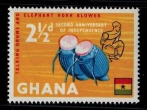 Ghana 43 MNH VF