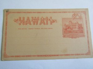 US-Hawaii Stamps-Postal History, Scott #UX8a SUPERB, 1c  Postal-Card 1897,