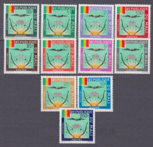 1964 Mali  D12-D22  coat of arms