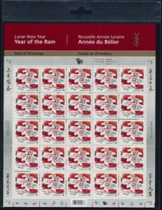 Canada 2801 Sheet MNH Year of the Ram, Lunar New Year