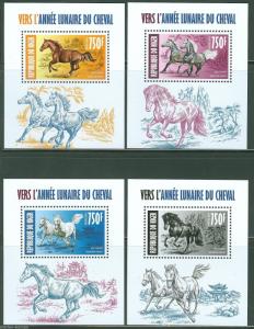 NIGER 2013  LUNAR NEW YEAR OF THE HORSE  SET OF FOUR DELUXE S/S MINT