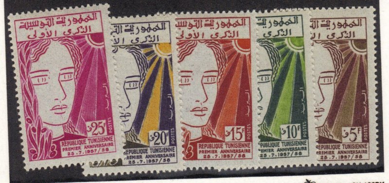 Tunisia #323-7 MH complete set