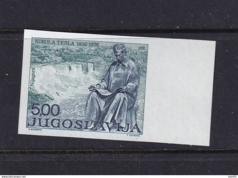 Yugoslavia 1979 Mi 1799 note Imperf MNH Zagreb Post service 16673