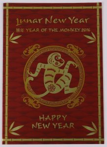 CHRISTMAS ISLANDS 2016 Year of the Monkey Special PO Pack M/Sheets. Very scarce.