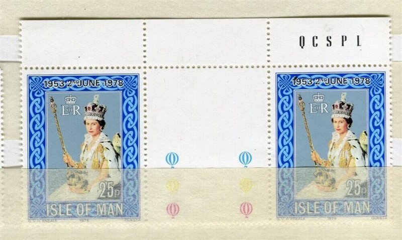 BRITAIN ISLE of MAN; 1978 QEII portrait issue Mint gutter Pair