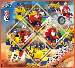 Stamps. Sports. Ice Hockey 2018 1+1 sheets perforated