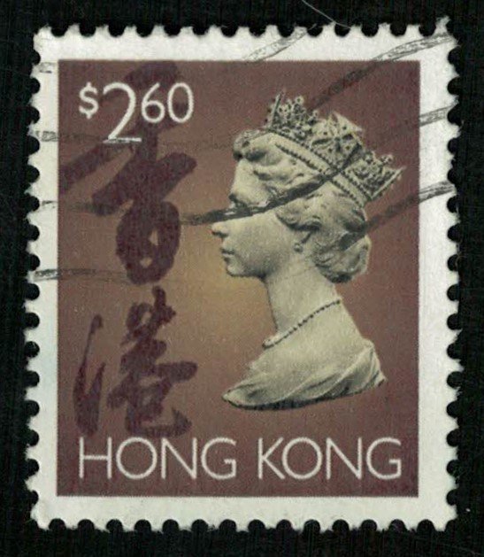 Queen Victoria, $2.60, Hong Kong (3361-T)