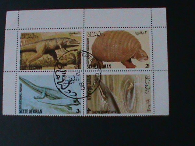 OMAN-1980-PREHISTORY ANIMALS   CTO IMPRINT BLOCK VERY FINE-FANCY CANCEL