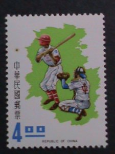 ​TAIWAN-CHINA 1971-SC#1720-2 LITTLE LEAGUE WORLD SERIES VICTORY MNH- VF