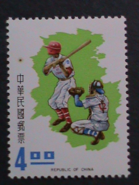 ​TAIWAN-CHINA 1971-SC#1720-2 LITTLE LEAGUE WORLD SERIES VICTORY MNH- VF