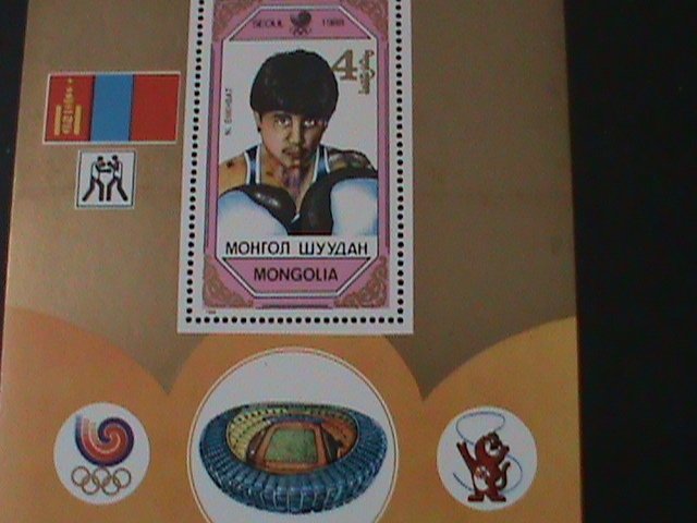 ​MONGOLIA-SC#1755 SUMMER OLYMPIC GAMES-SEOUL'89 KOREA-MNH S/S-VF LAST ONE
