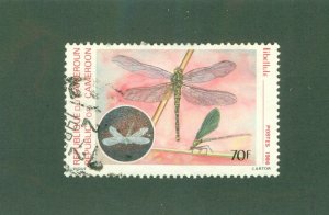 CAMEROUN 808 USED BIN $0.40