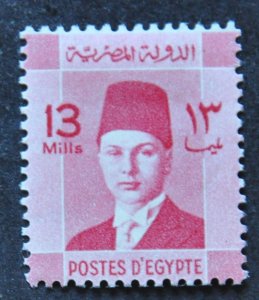 DYNAMITE Stamps: Egypt Scott #213 – MINT hr