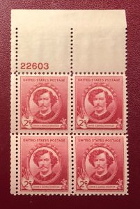 USA stamp scott # 885 block of 4 MNH