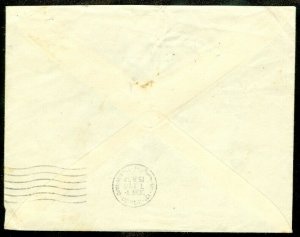 EDW1949SELL : ISRAEL Nice usage on 1952 Postage Due cover to Tel Aviv.