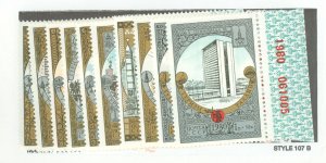 Russia #B127-B136  Single (Complete Set)