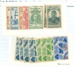 Somali Coast #237A/247 Unused Single (Complete Set)