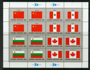 UNITED NATIONS SCOTT# 407-10 FLAGS CHINA PERU BULGARIA CANADA SHEET AS SHOWN