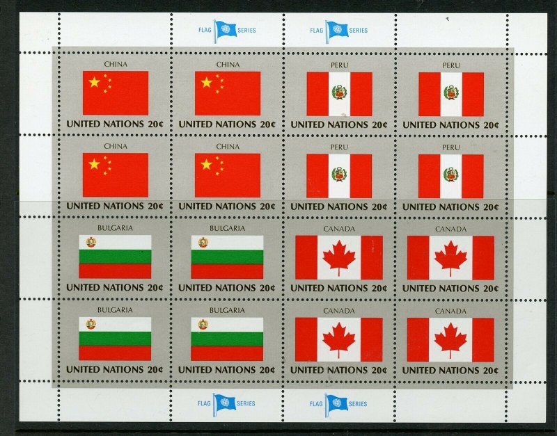 UNITED NATIONS SCOTT# 407-10 FLAGS CHINA PERU BULGARIA CANADA SHEET AS SHOWN