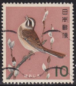Japan 792A Meadow Bunting Bird 1964