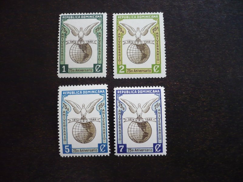 Stamps-Dominican Republic- Scott#433-436 - Mint Never Hinged Set of 4 Stamps