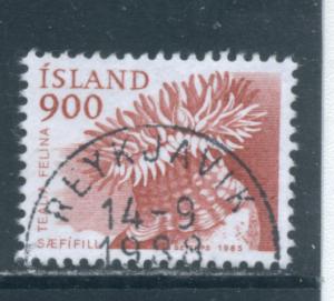 Iceland 612  Used (7)